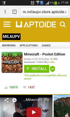 تحميل ابتويد ماين كرافت Download Aptoide Minecraft